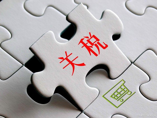 配资之家平台 拜登政府3521%关税大棒背后：中国光伏产业遭精准狙击