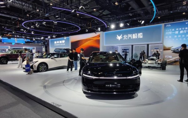 配资吧 从智造到智行，北京科博会解码智慧出行全链条创新