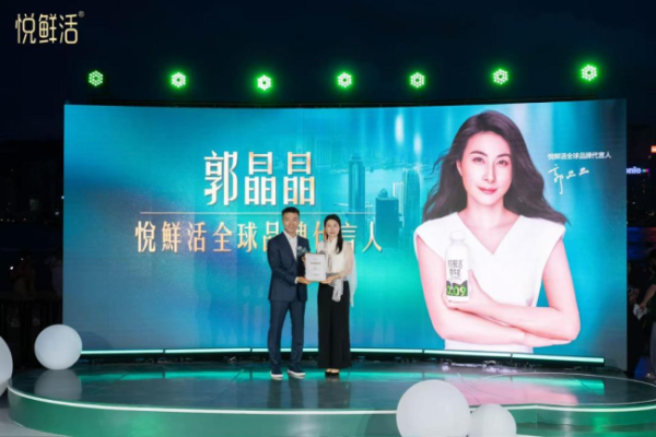 股票配资学院 悦鲜活鲜牛奶登陆香港市场 正式启动国际化战略